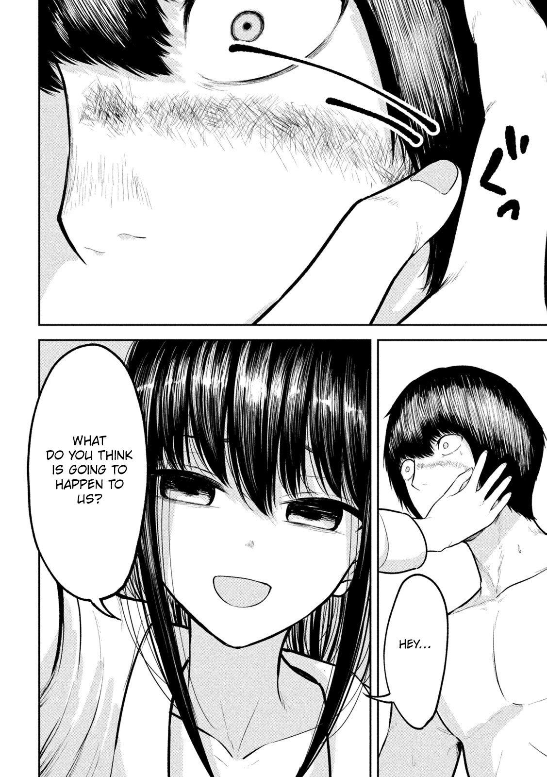 Ori no Naka Chapter 34 - Page 4