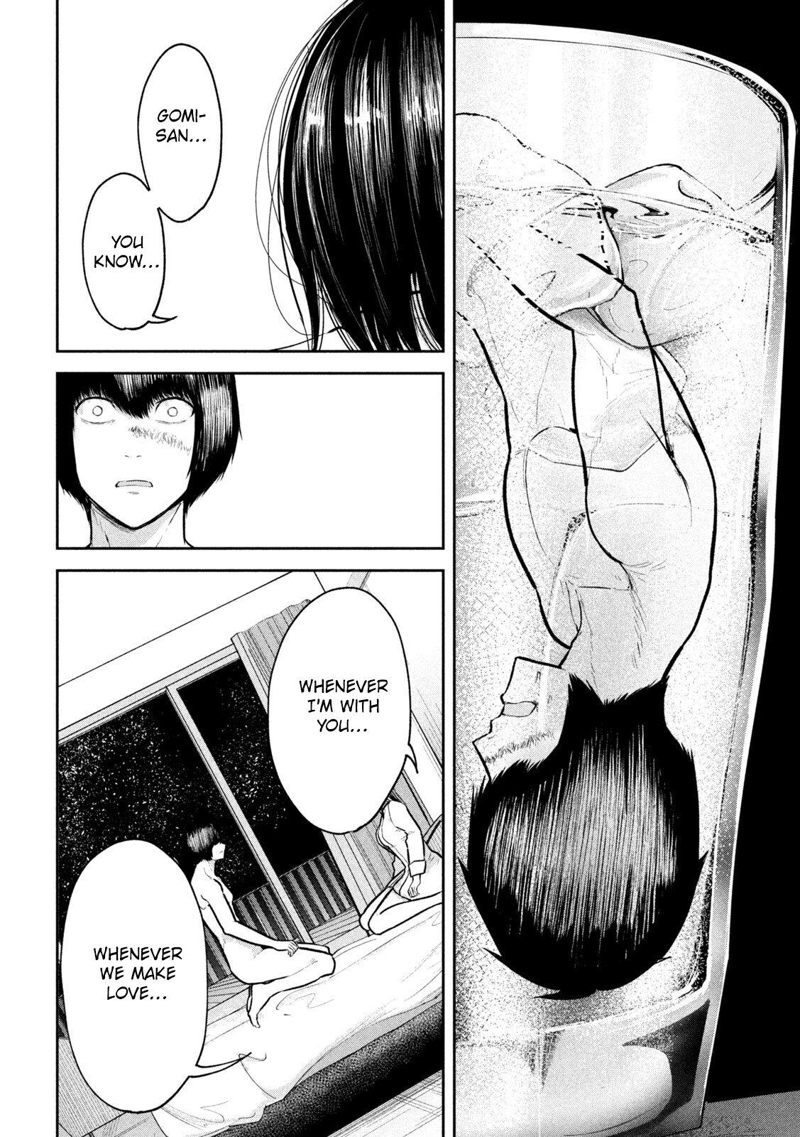 Ori no Naka Chapter 34 - Page 6