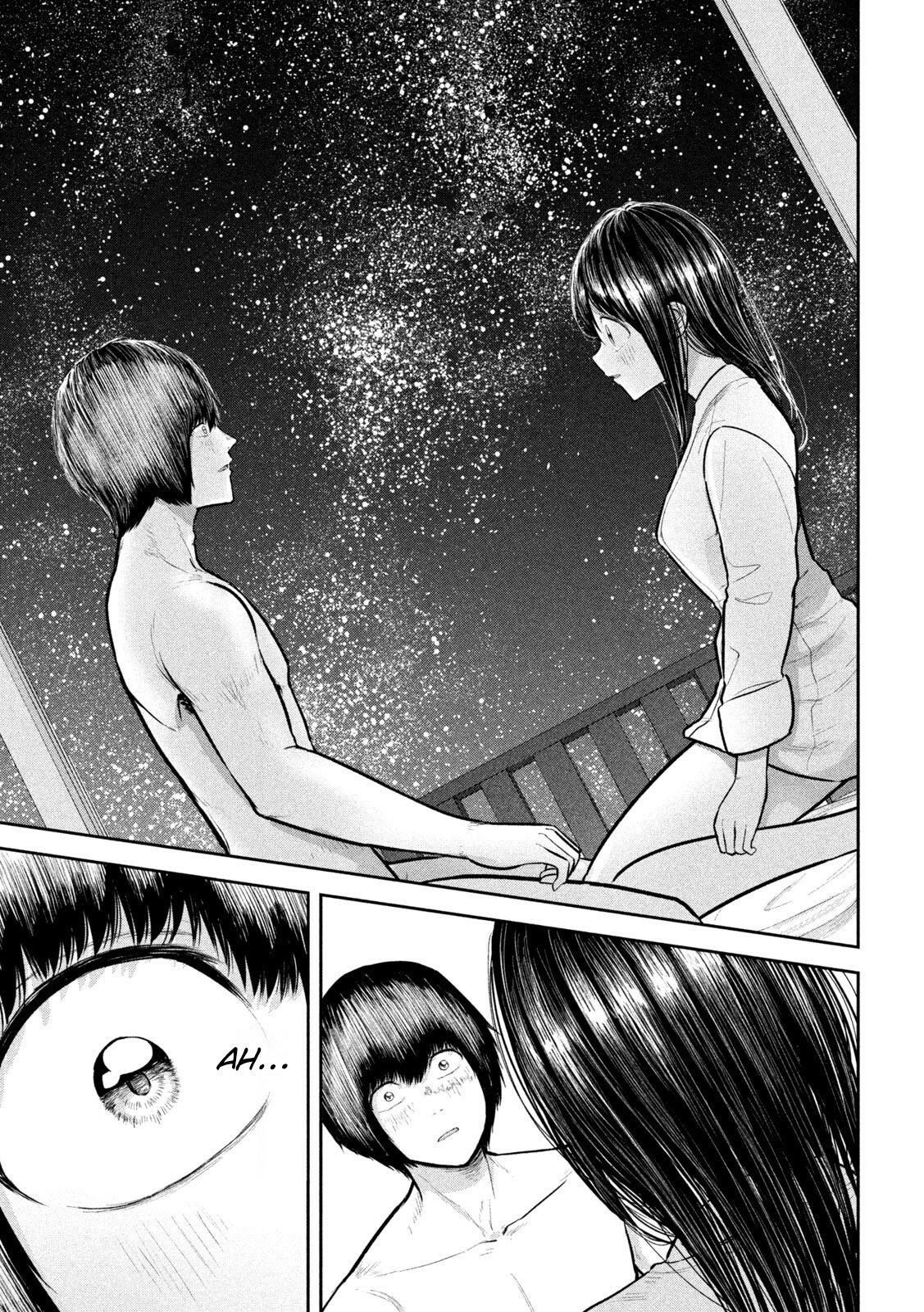 Ori no Naka Chapter 34 - Page 9