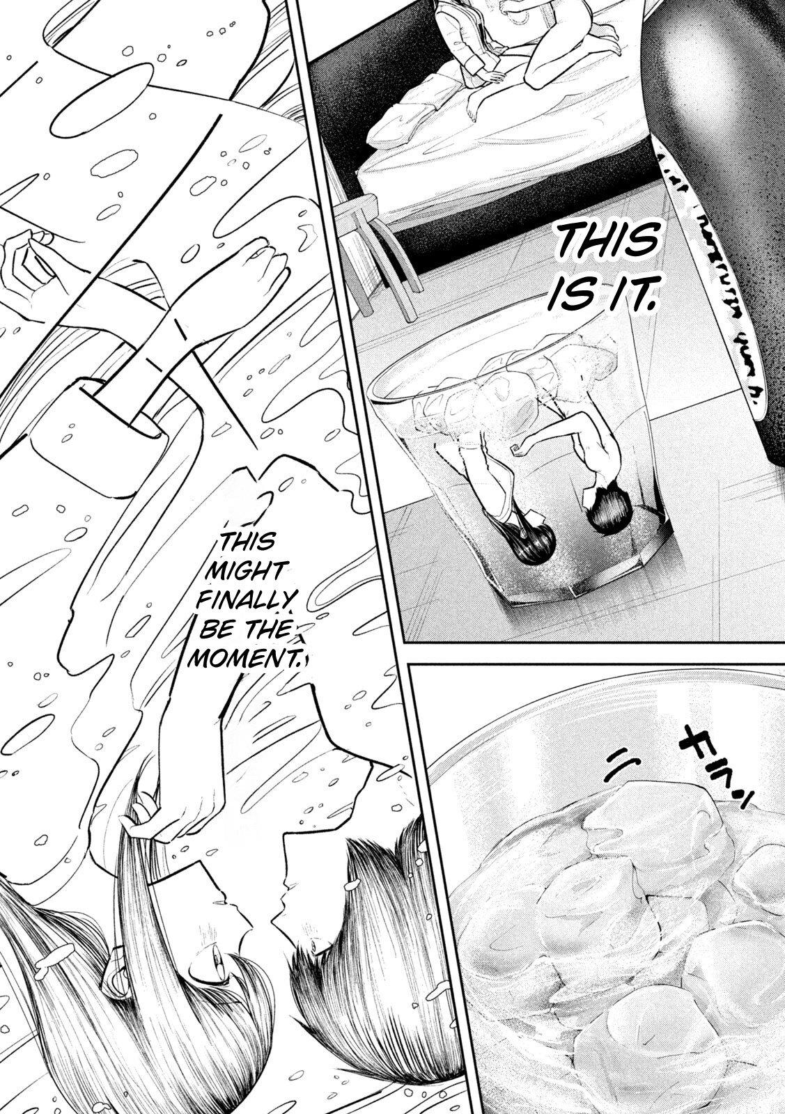 Ori no Naka Chapter 34 - Page 10