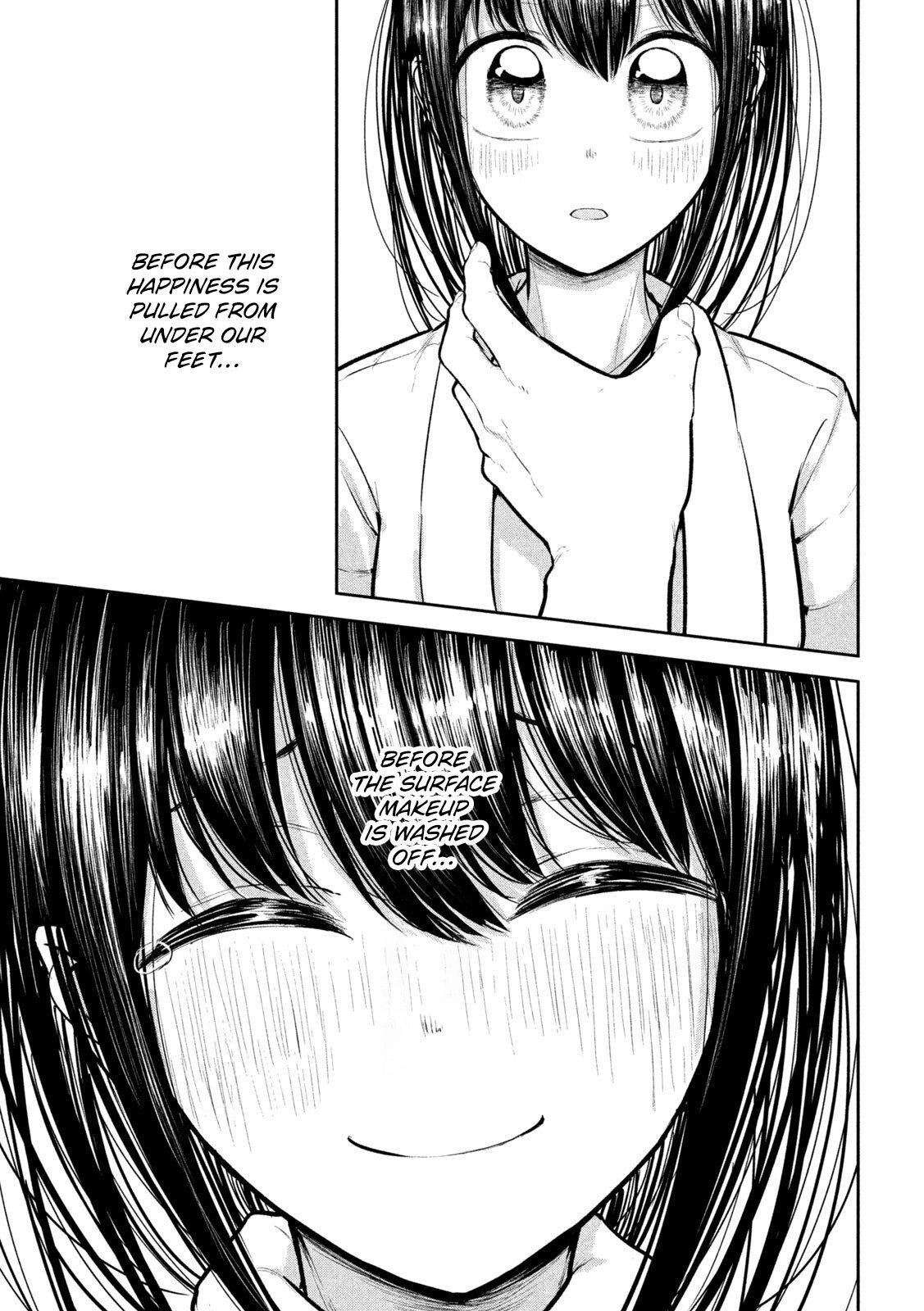 Ori no Naka Chapter 34 - Page 11