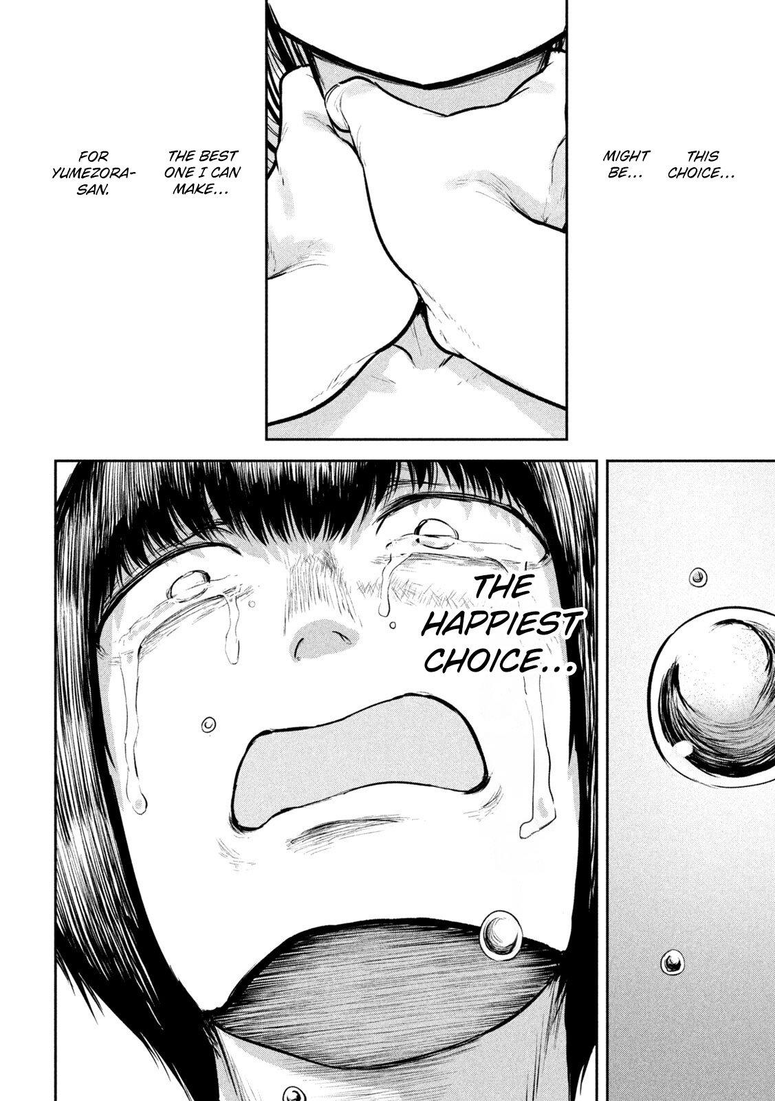 Ori no Naka Chapter 34 - Page 12