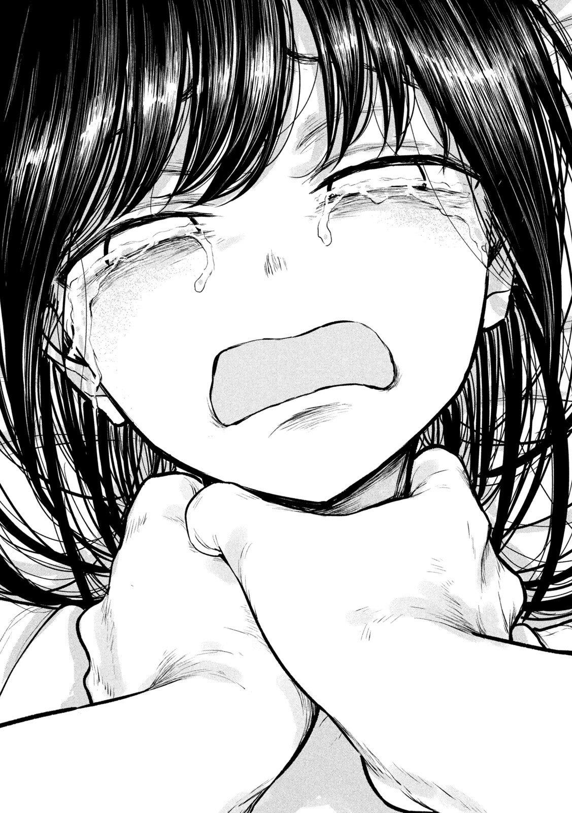 Ori no Naka Chapter 34 - Page 13