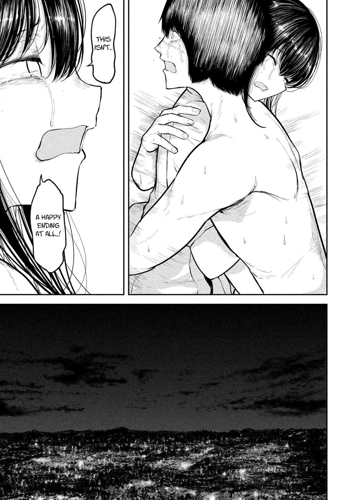 Ori no Naka Chapter 34 - Page 15