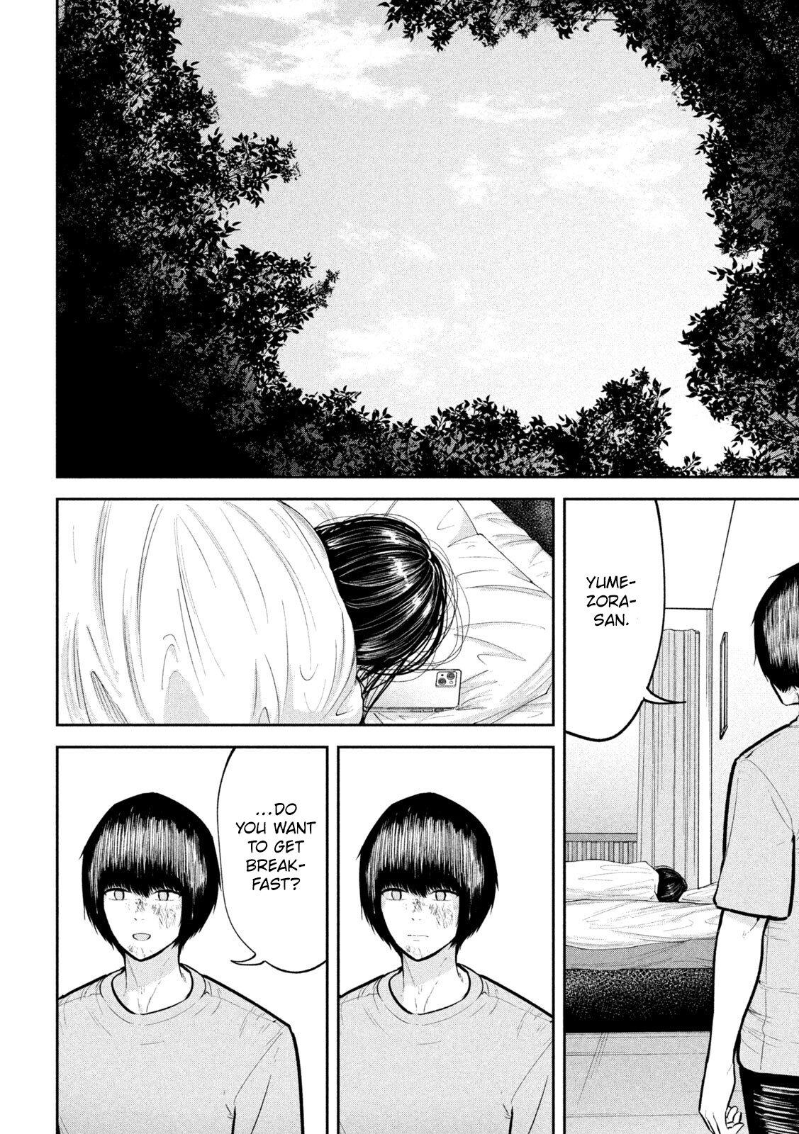 Ori no Naka Chapter 34 - Page 16