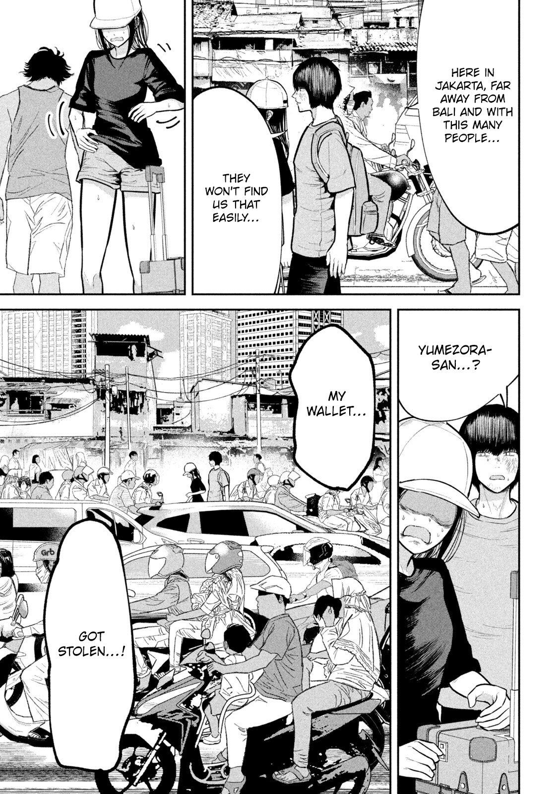 Ori no Naka Chapter 34 - Page 21