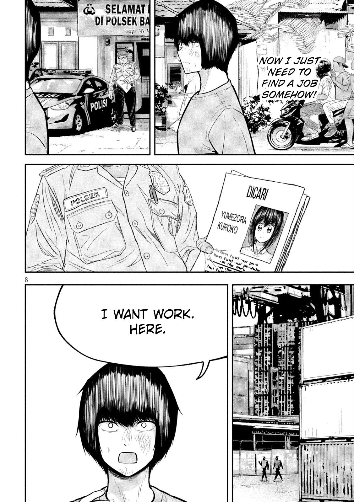 Ori no Naka Chapter 35 - Page 8