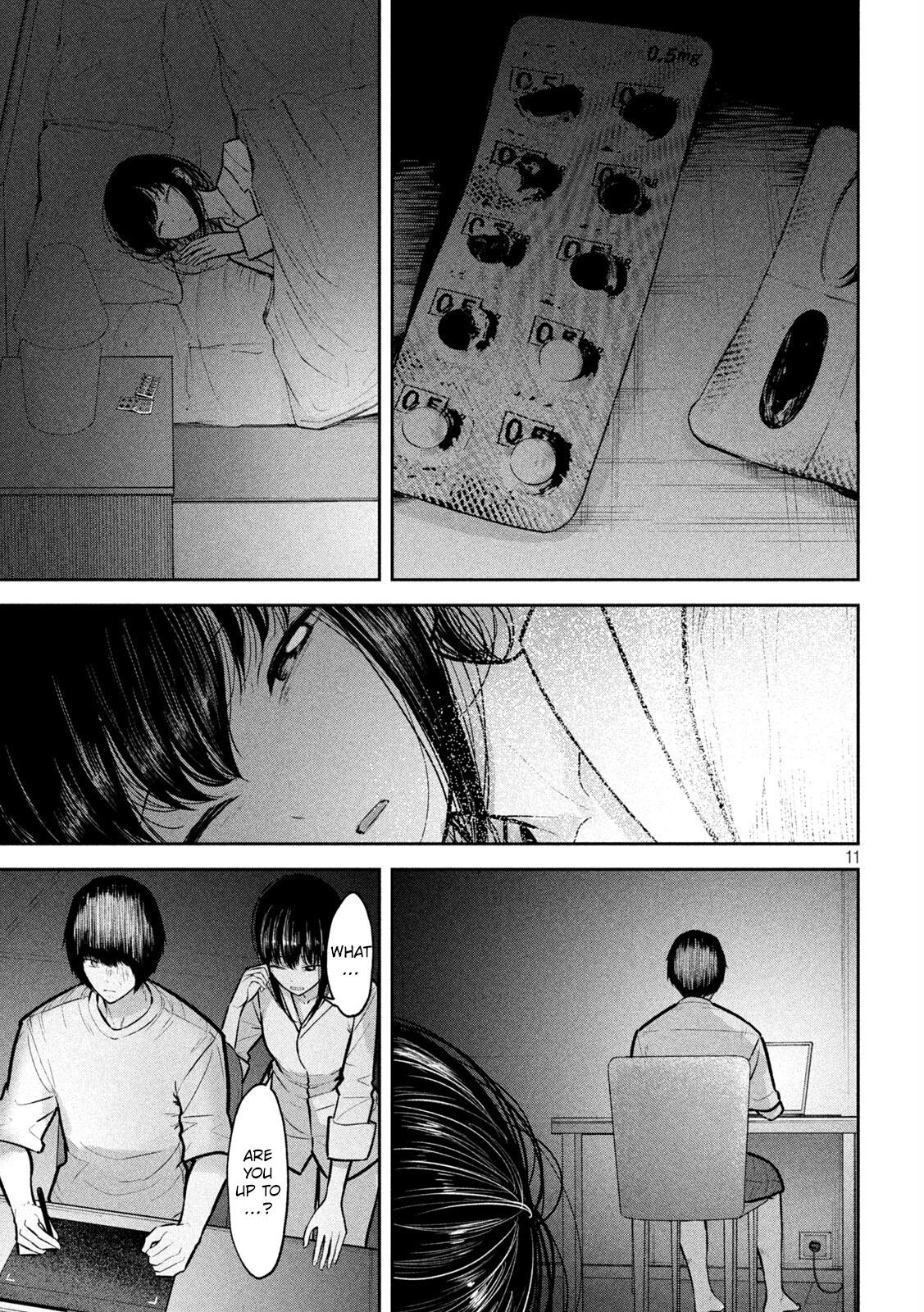 Ori no Naka Chapter 35 - Page 11