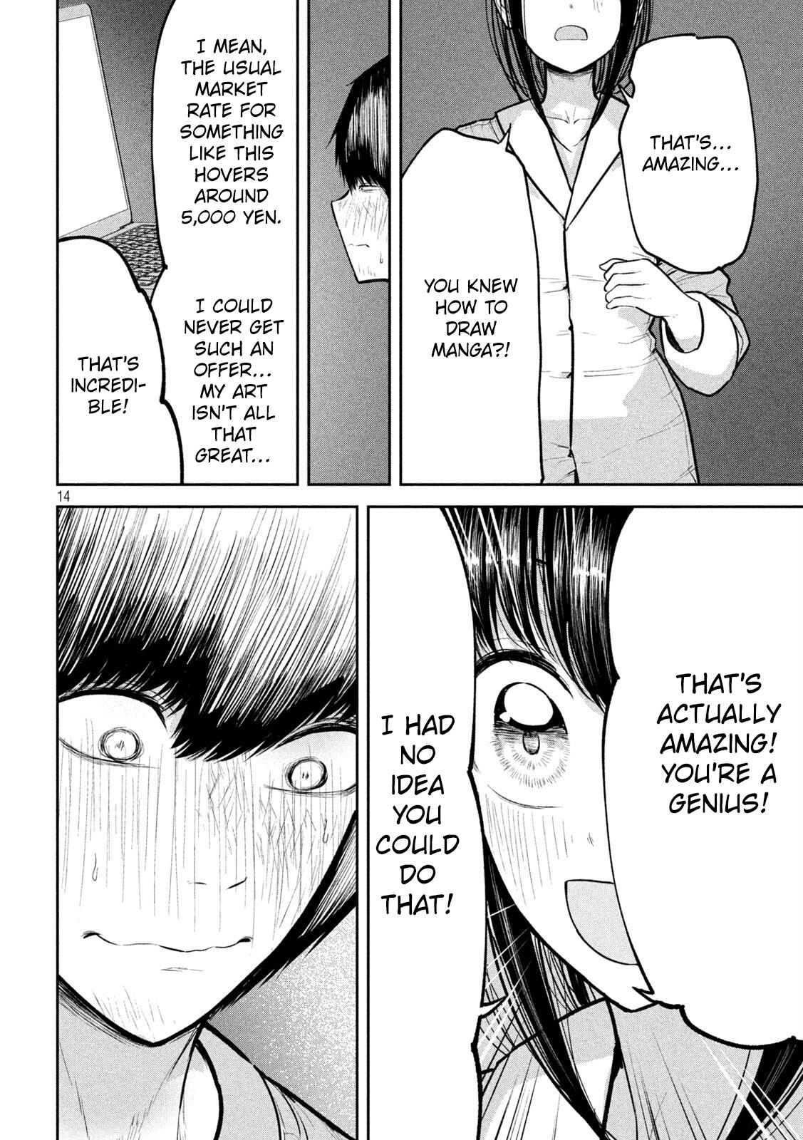 Ori no Naka Chapter 35 - Page 14