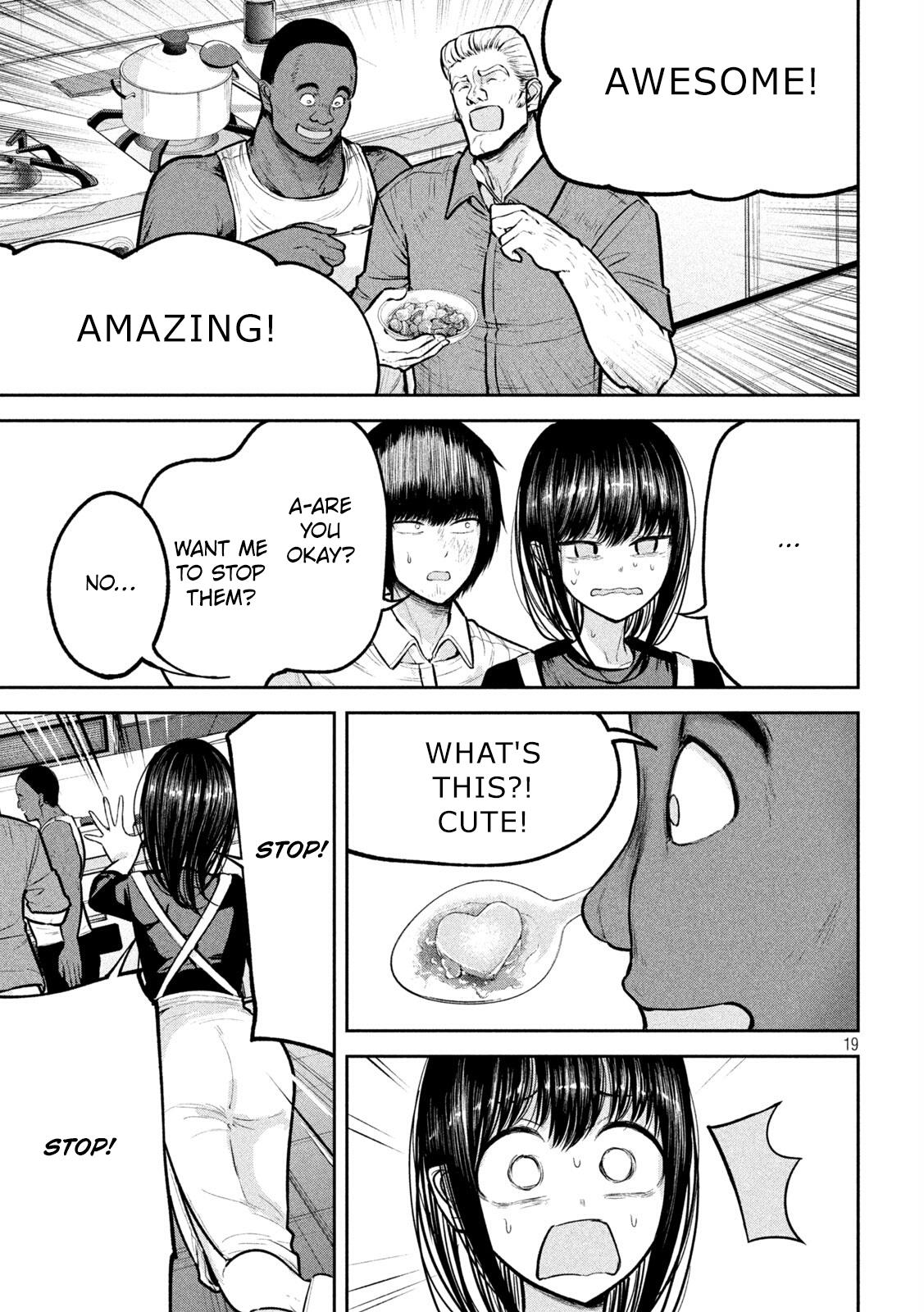 Ori no Naka Chapter 35 - Page 19