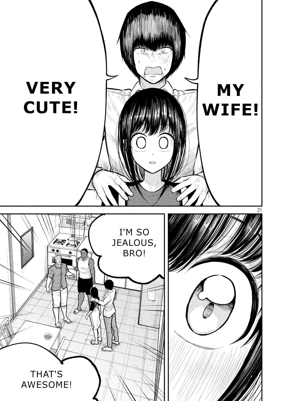 Ori no Naka Chapter 35 - Page 21