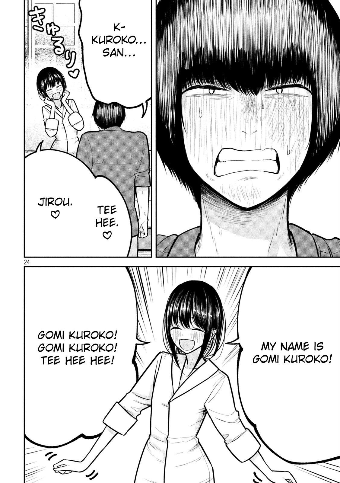 Ori no Naka Chapter 35 - Page 24