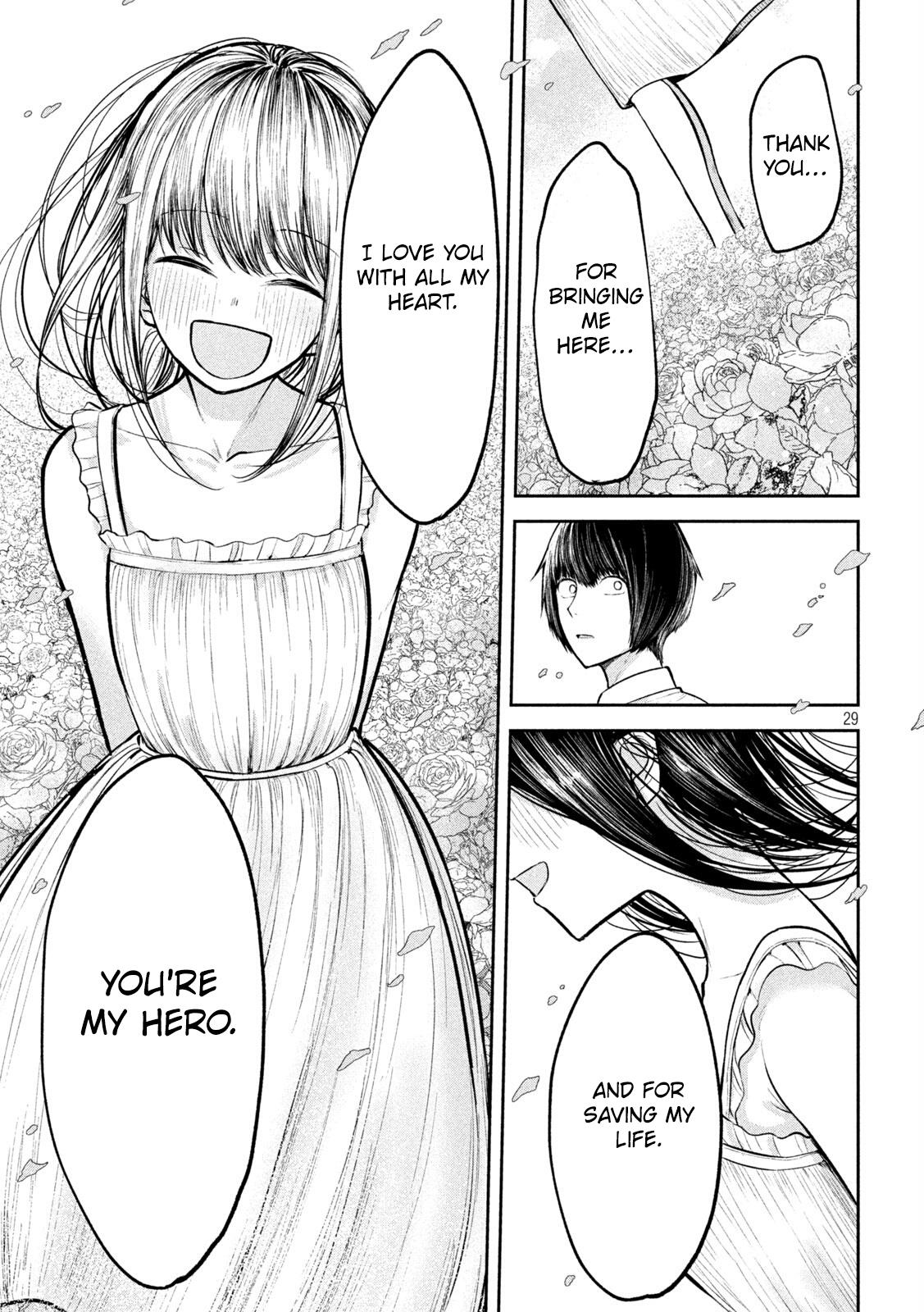 Ori no Naka Chapter 35 - Page 29