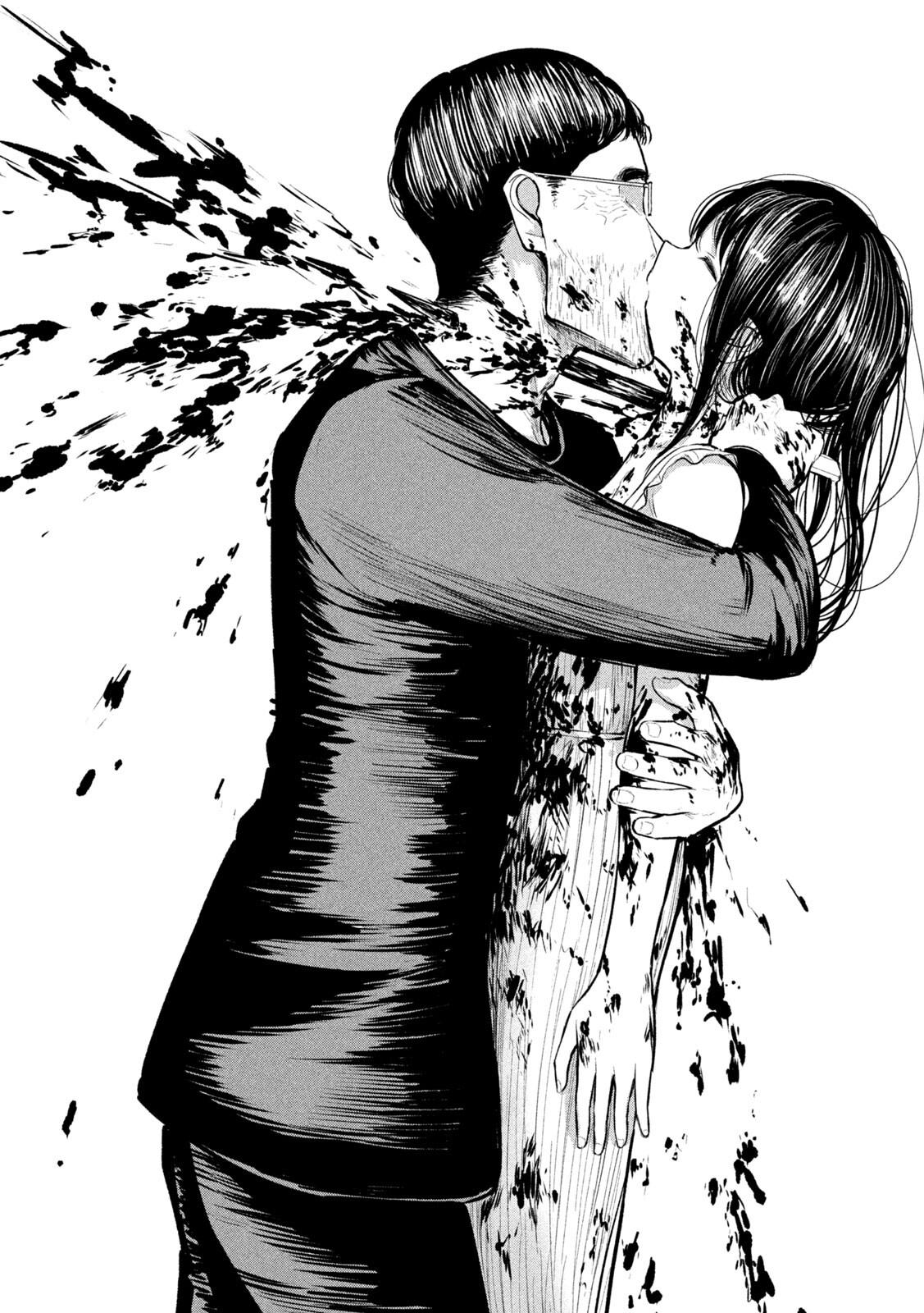 Ori no Naka Chapter 35 - Page 32