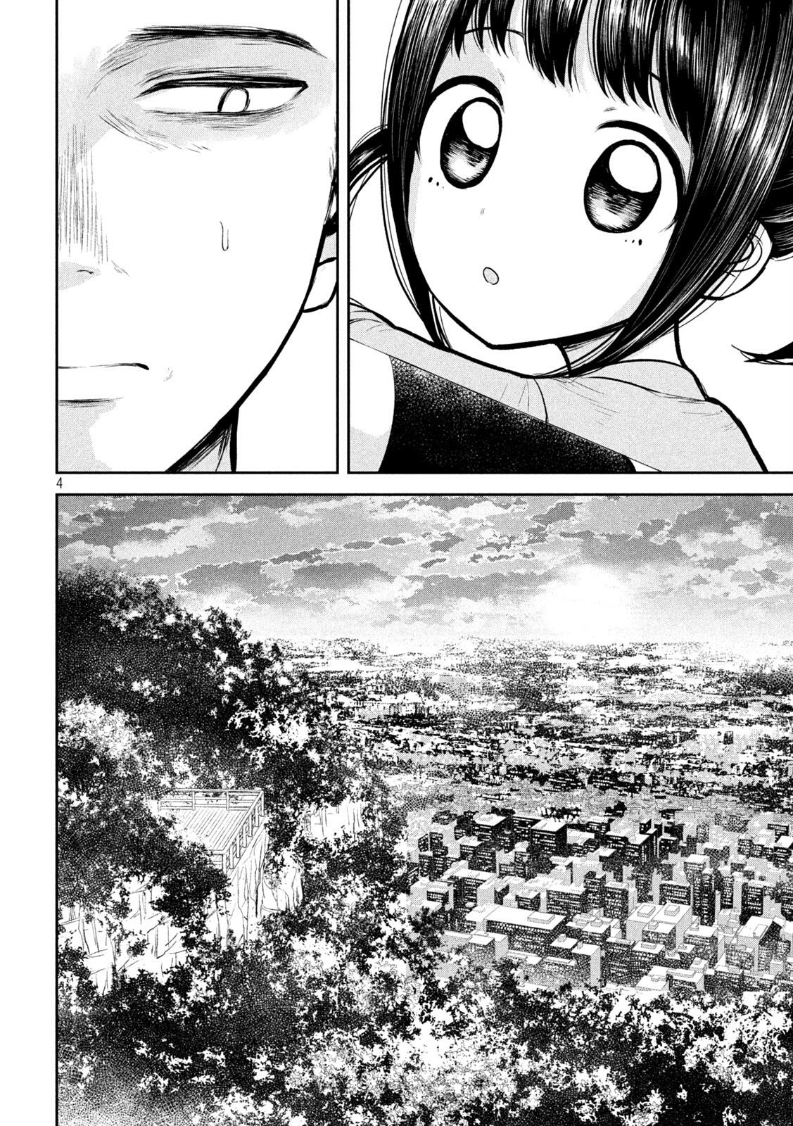 Ori no Naka Chapter 36 - Page 4