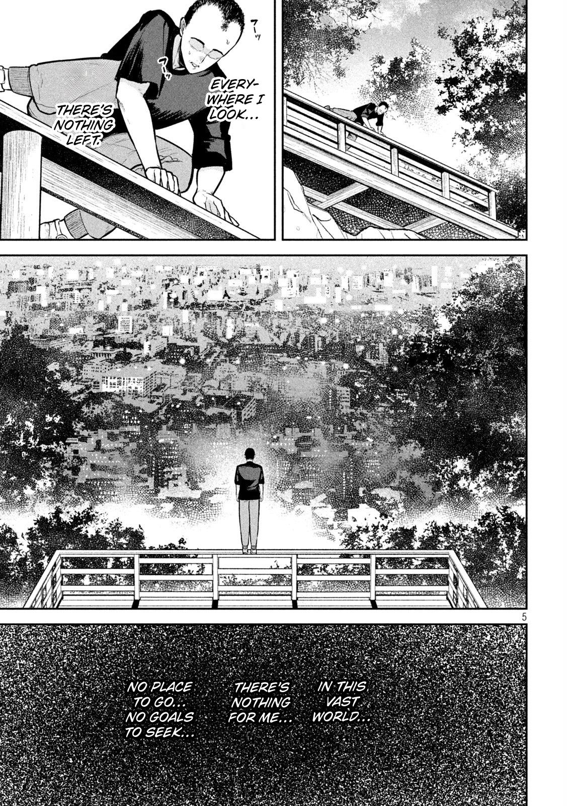 Ori no Naka Chapter 36 - Page 5