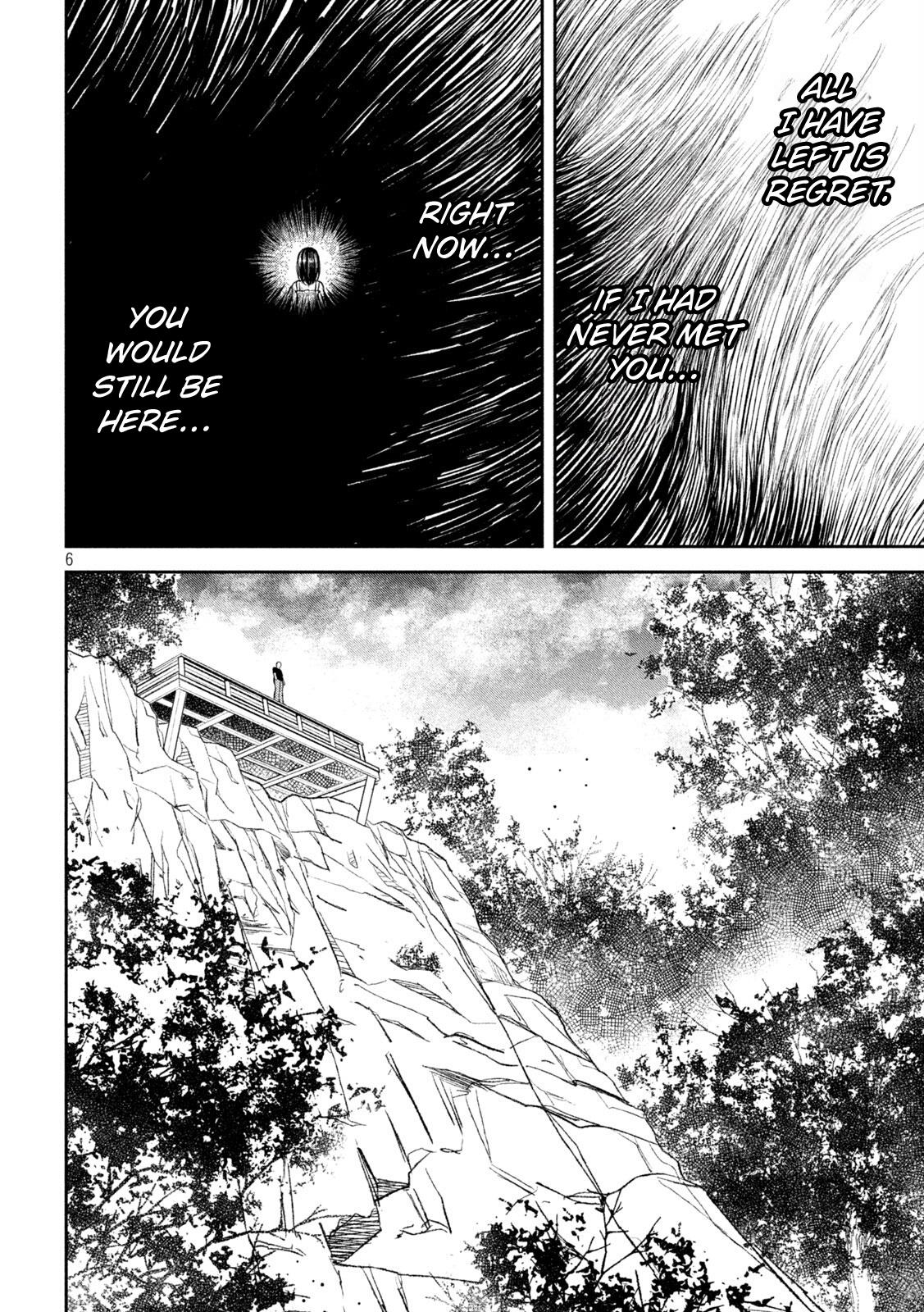 Ori no Naka Chapter 36 - Page 6