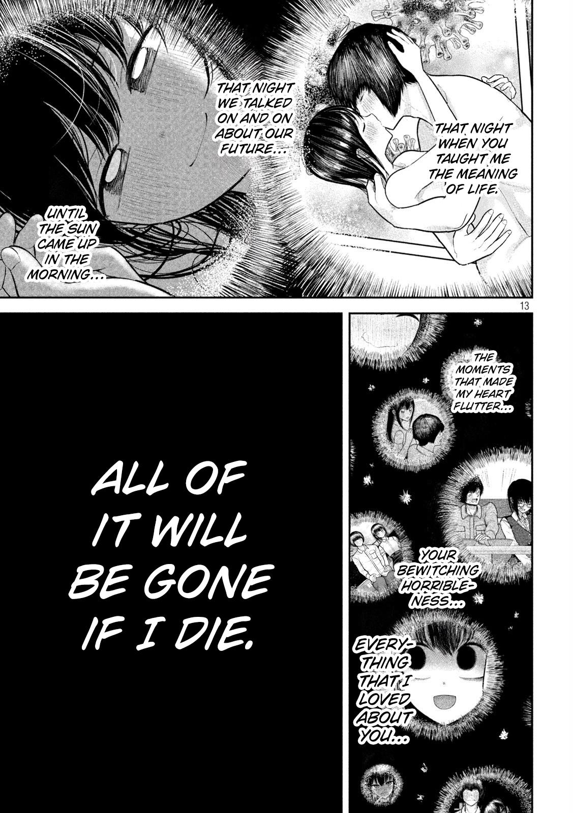 Ori no Naka Chapter 36 - Page 13