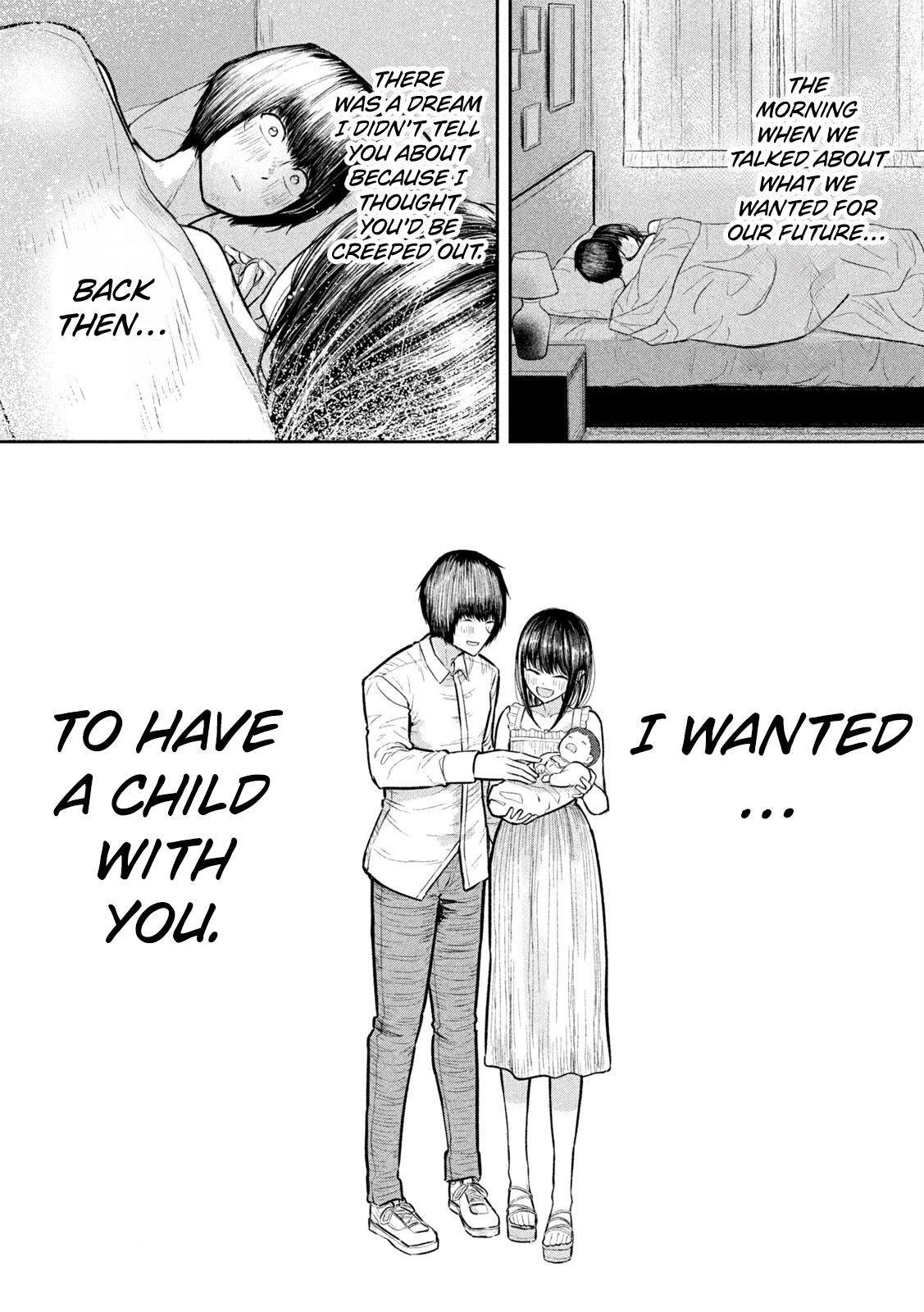 Ori no Naka Chapter 36 - Page 15