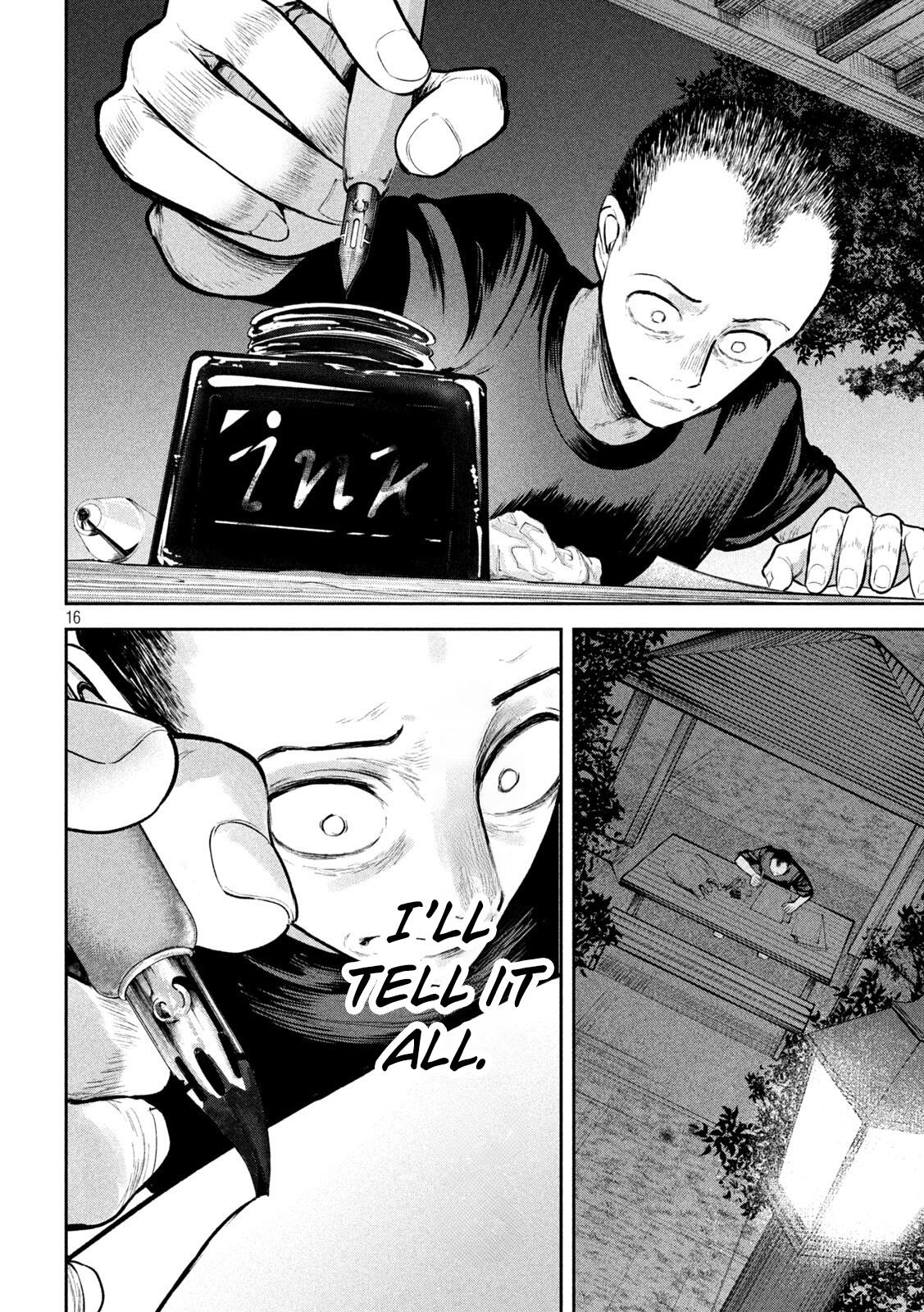 Ori no Naka Chapter 36 - Page 16