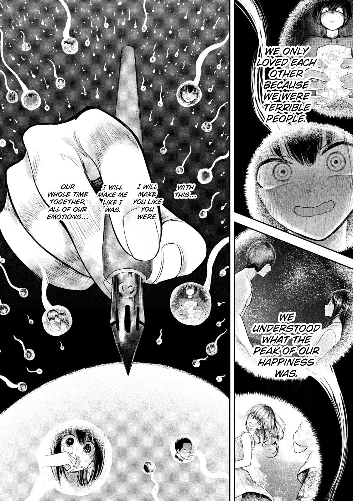 Ori no Naka Chapter 36 - Page 18