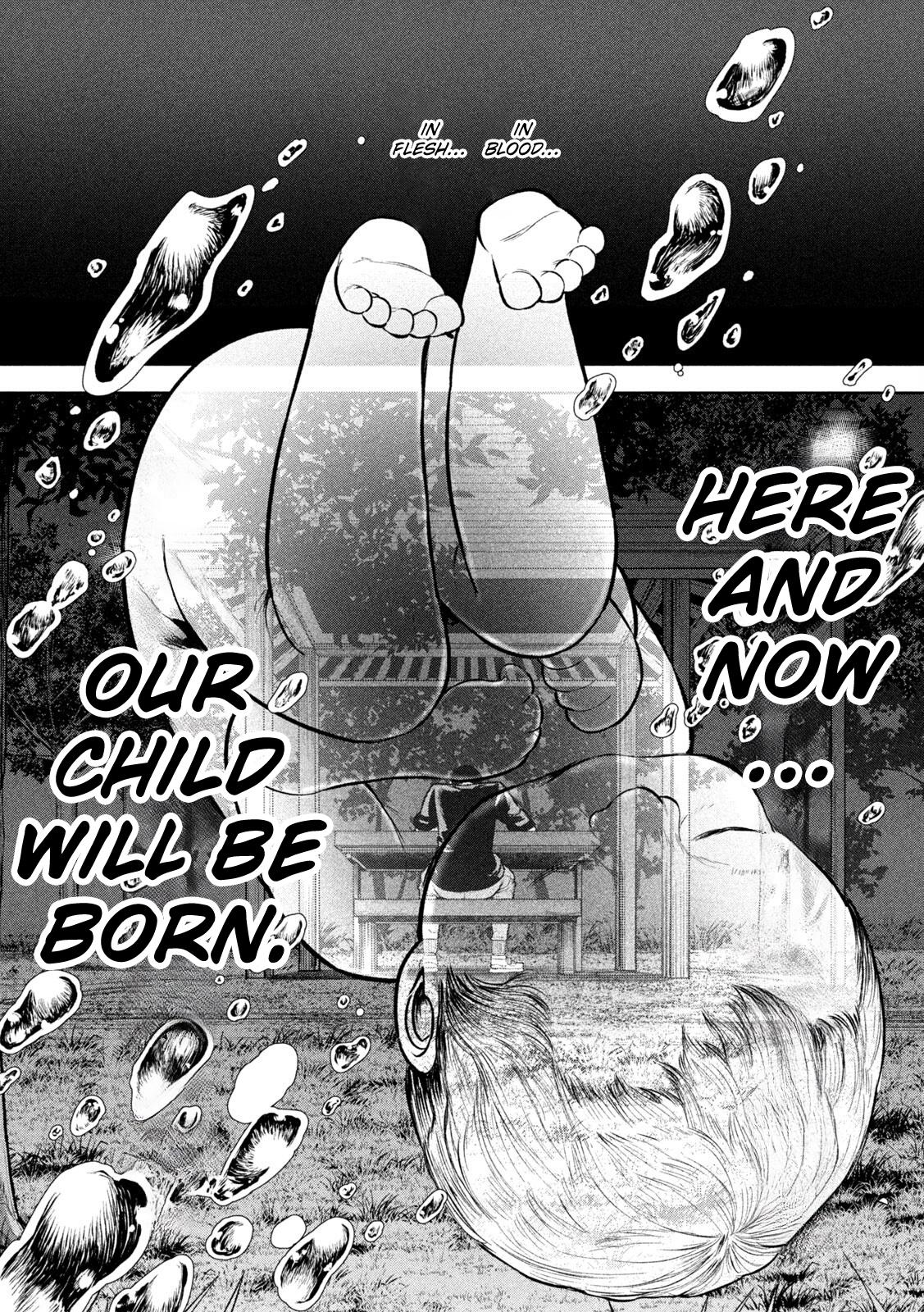 Ori no Naka Chapter 36 - Page 19