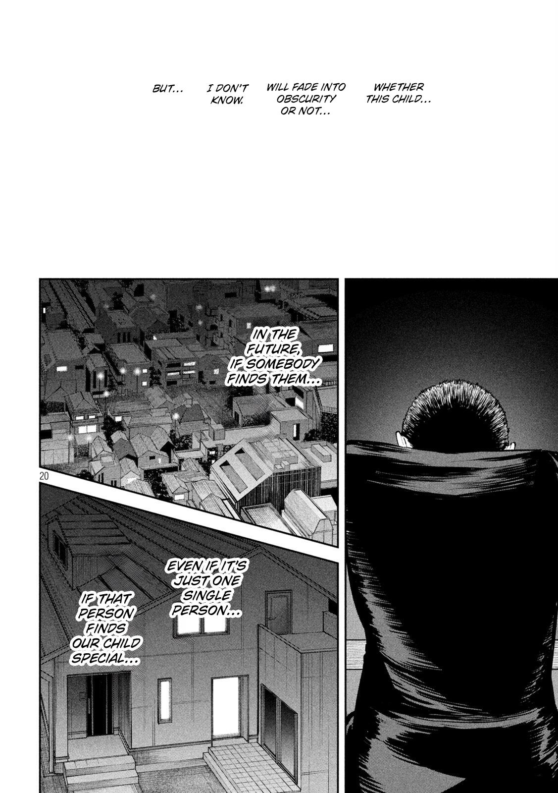 Ori no Naka Chapter 36 - Page 20