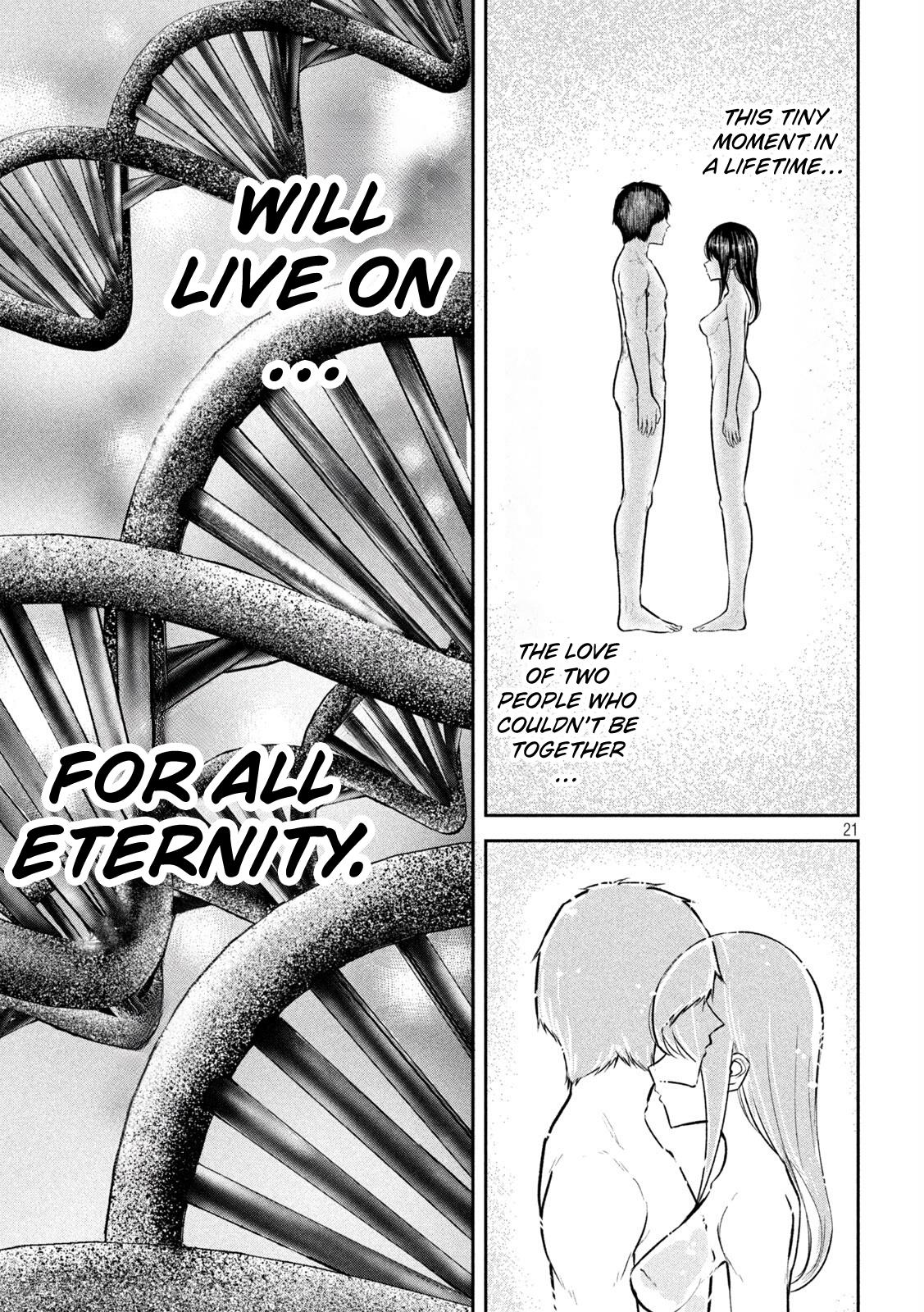 Ori no Naka Chapter 36 - Page 21