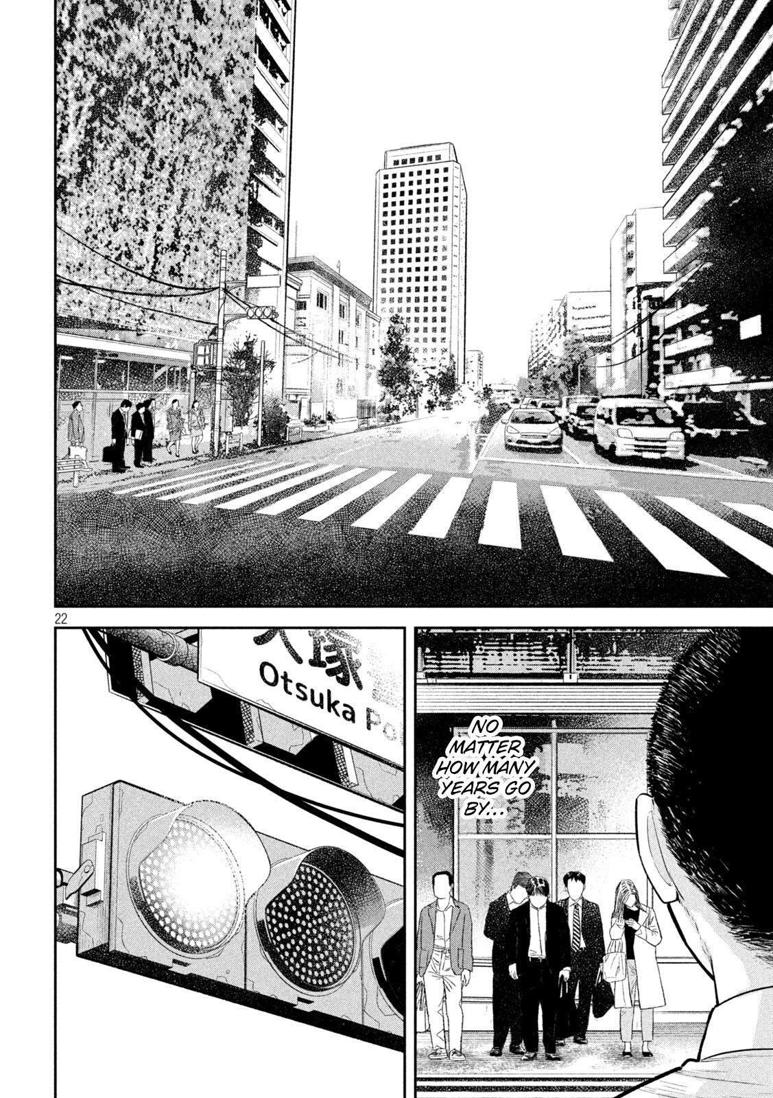 Ori no Naka Chapter 36 - Page 22