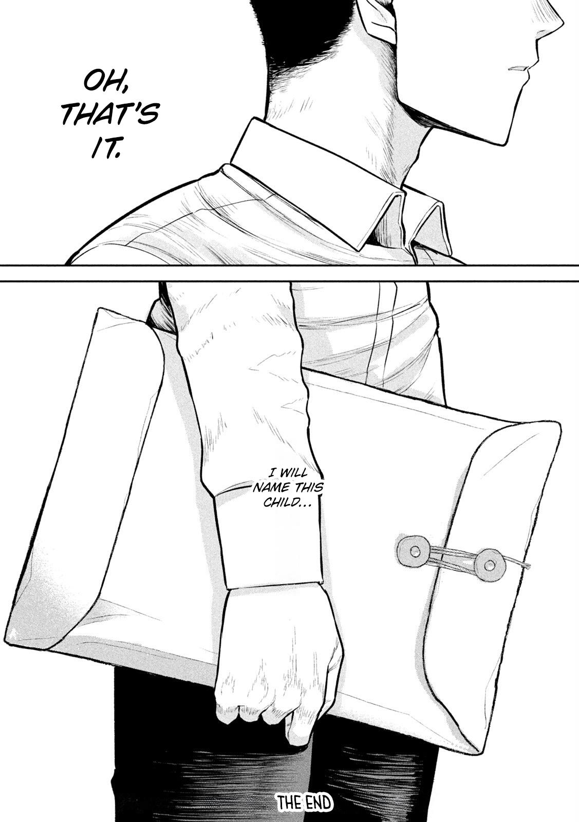 Ori no Naka Chapter 36 - Page 24