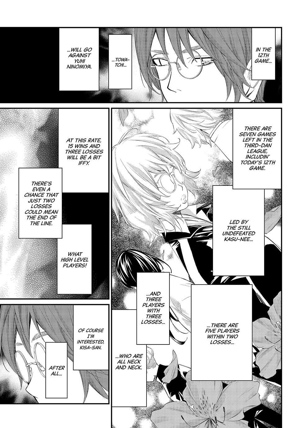 Orion's Board Chapter 81 - Page 5