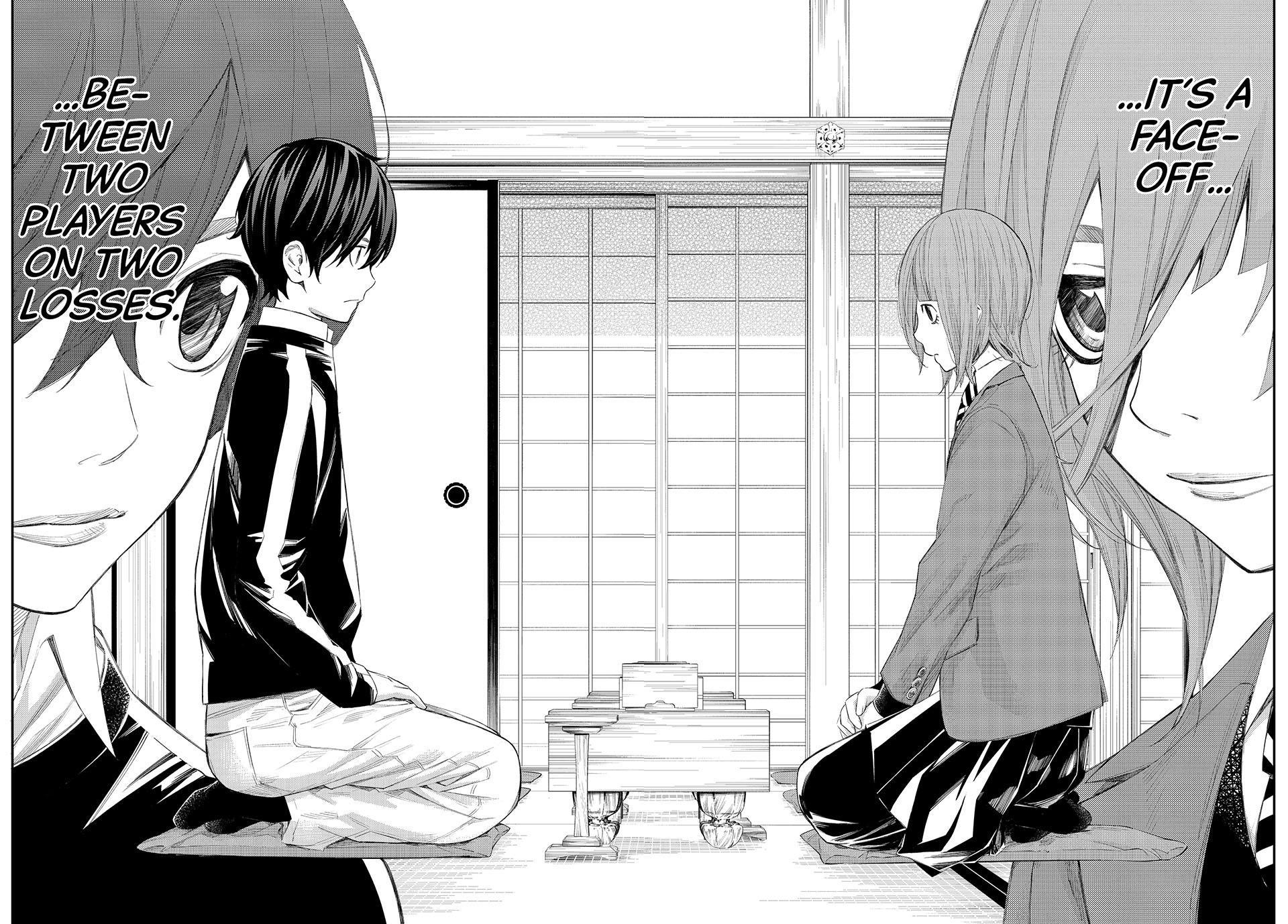 Orion's Board Chapter 81 - Page 6