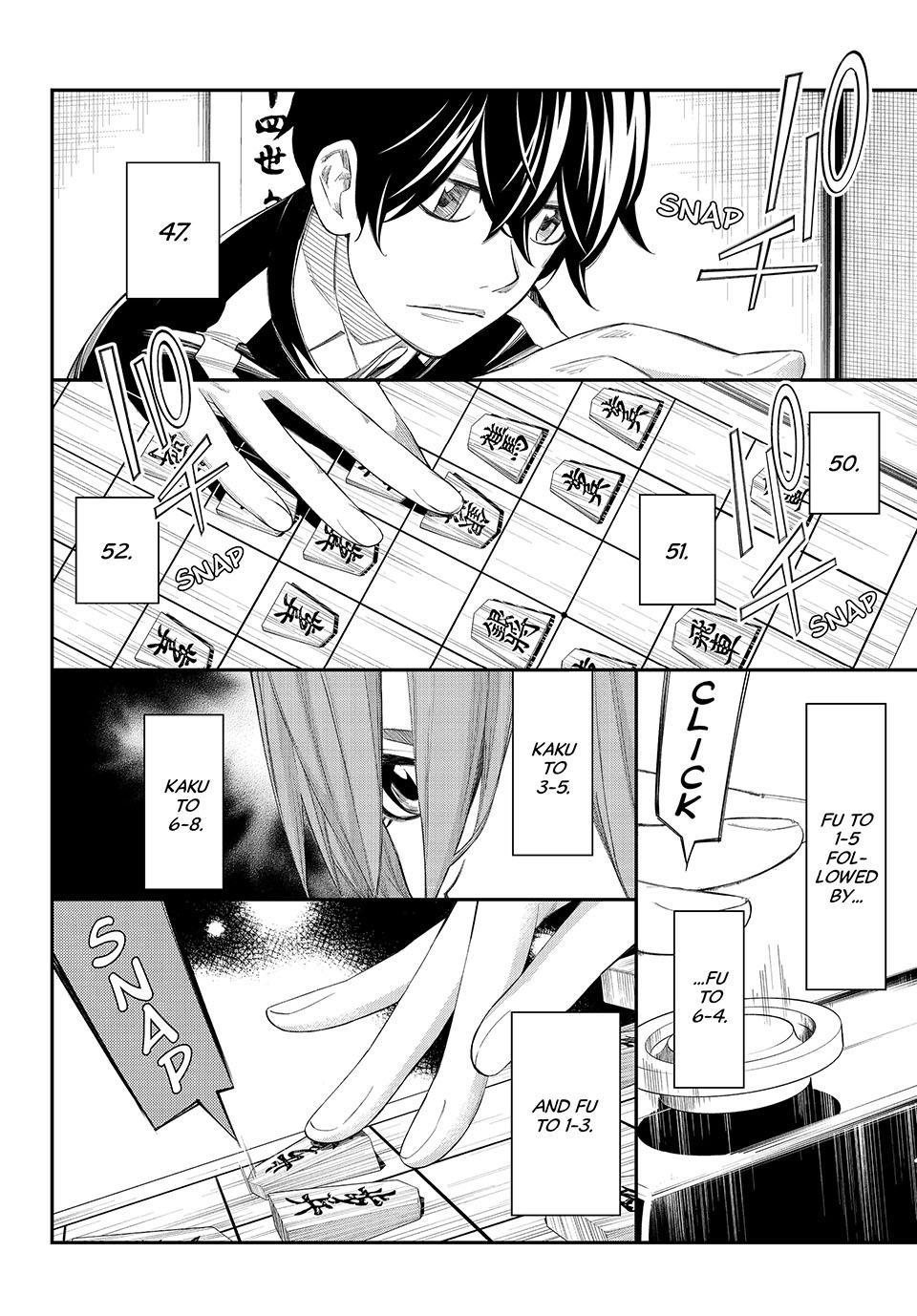 Orion's Board Chapter 81 - Page 9