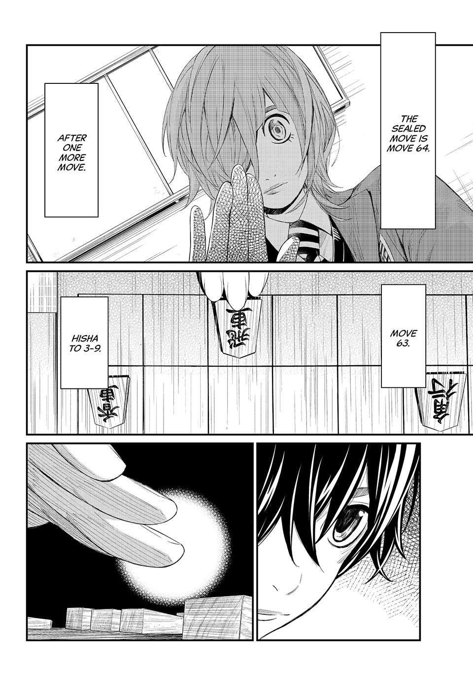 Orion's Board Chapter 81 - Page 11