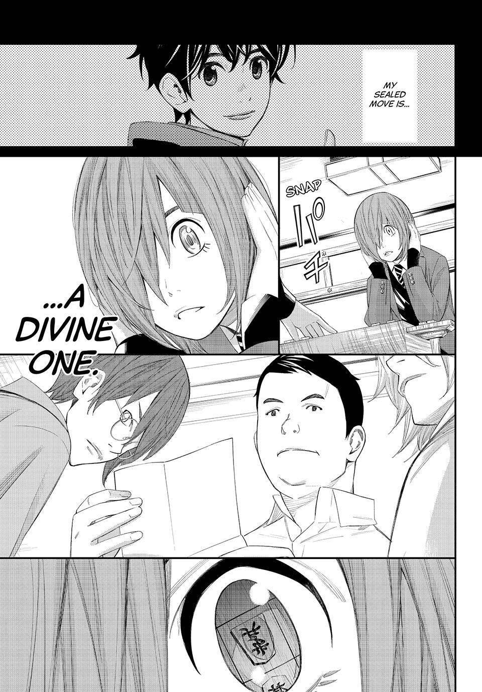 Orion's Board Chapter 81 - Page 12