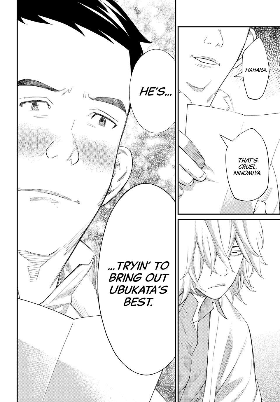 Orion's Board Chapter 81 - Page 15