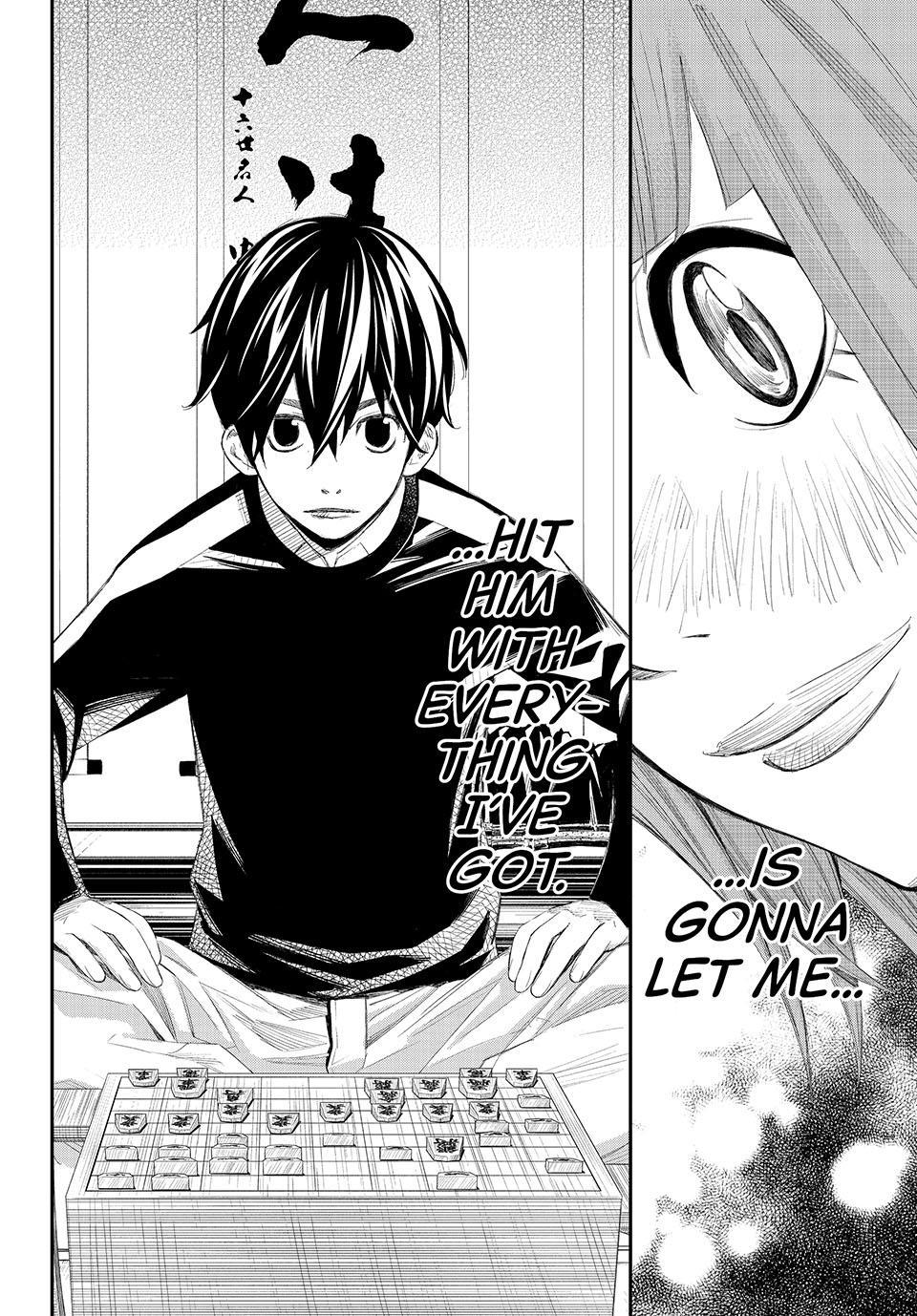 Orion's Board Chapter 81 - Page 17