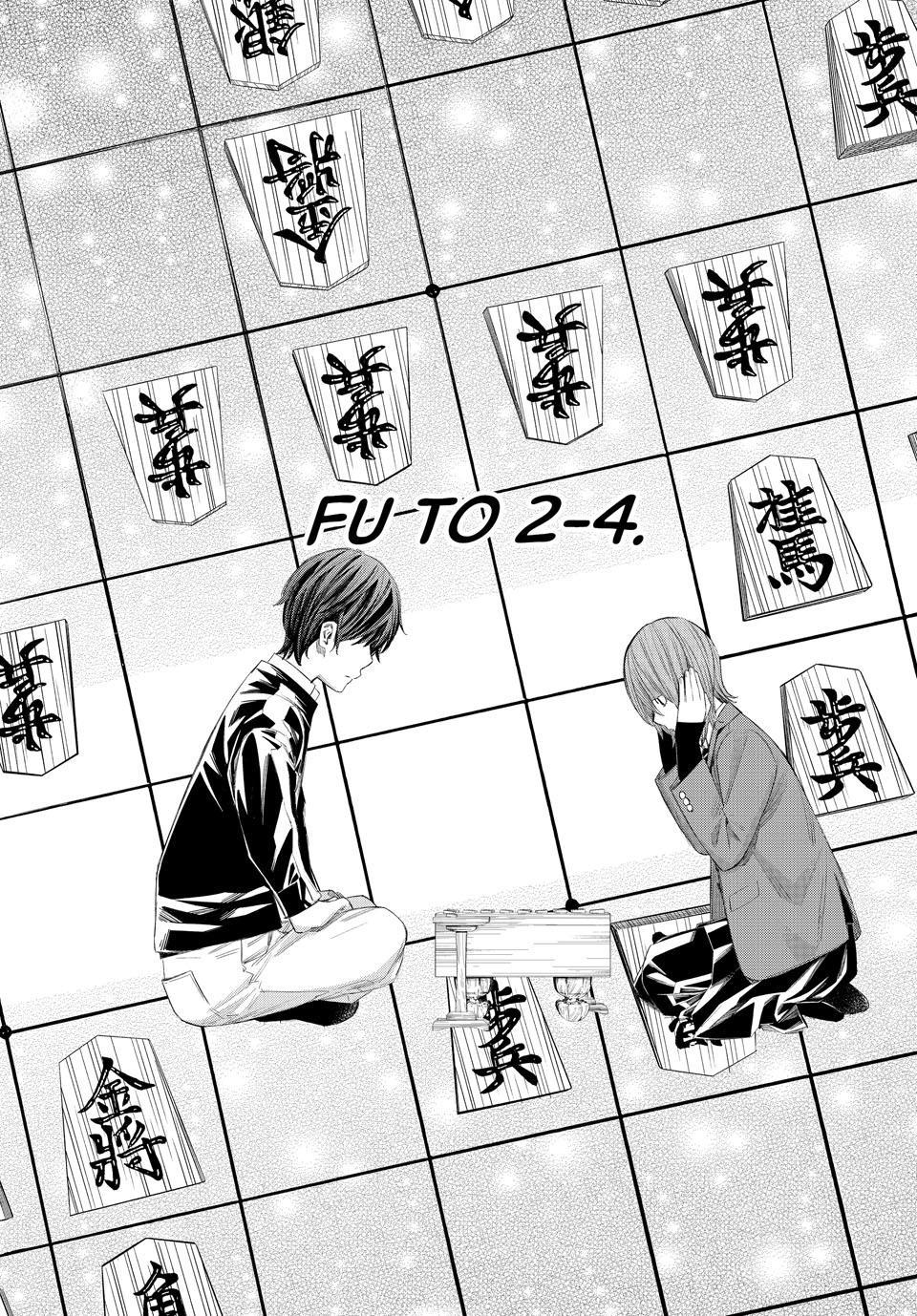 Orion's Board Chapter 82 - Page 4