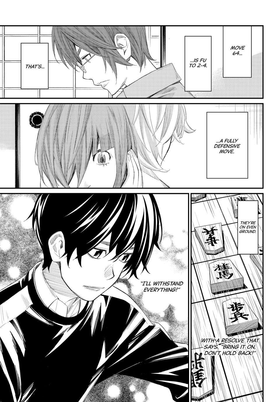 Orion's Board Chapter 82 - Page 5