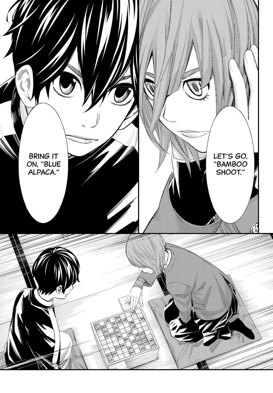 Orion's Board Chapter 82 - Page 7