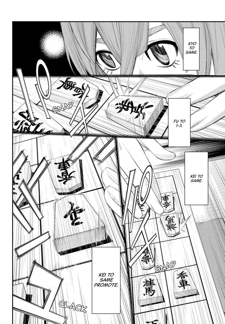 Orion's Board Chapter 82 - Page 12