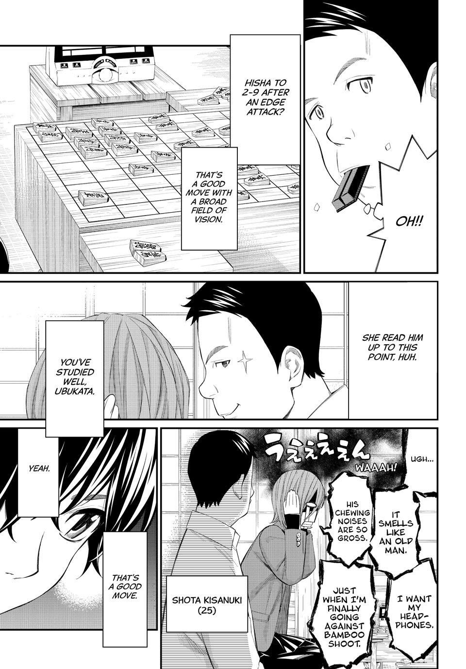 Orion's Board Chapter 82 - Page 15