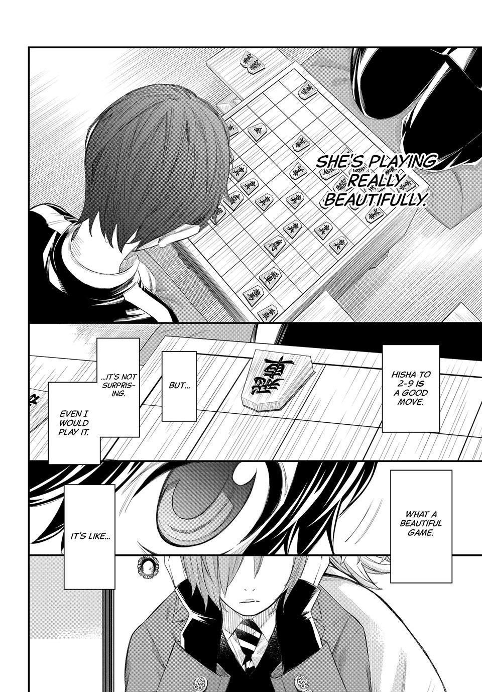 Orion's Board Chapter 82 - Page 16