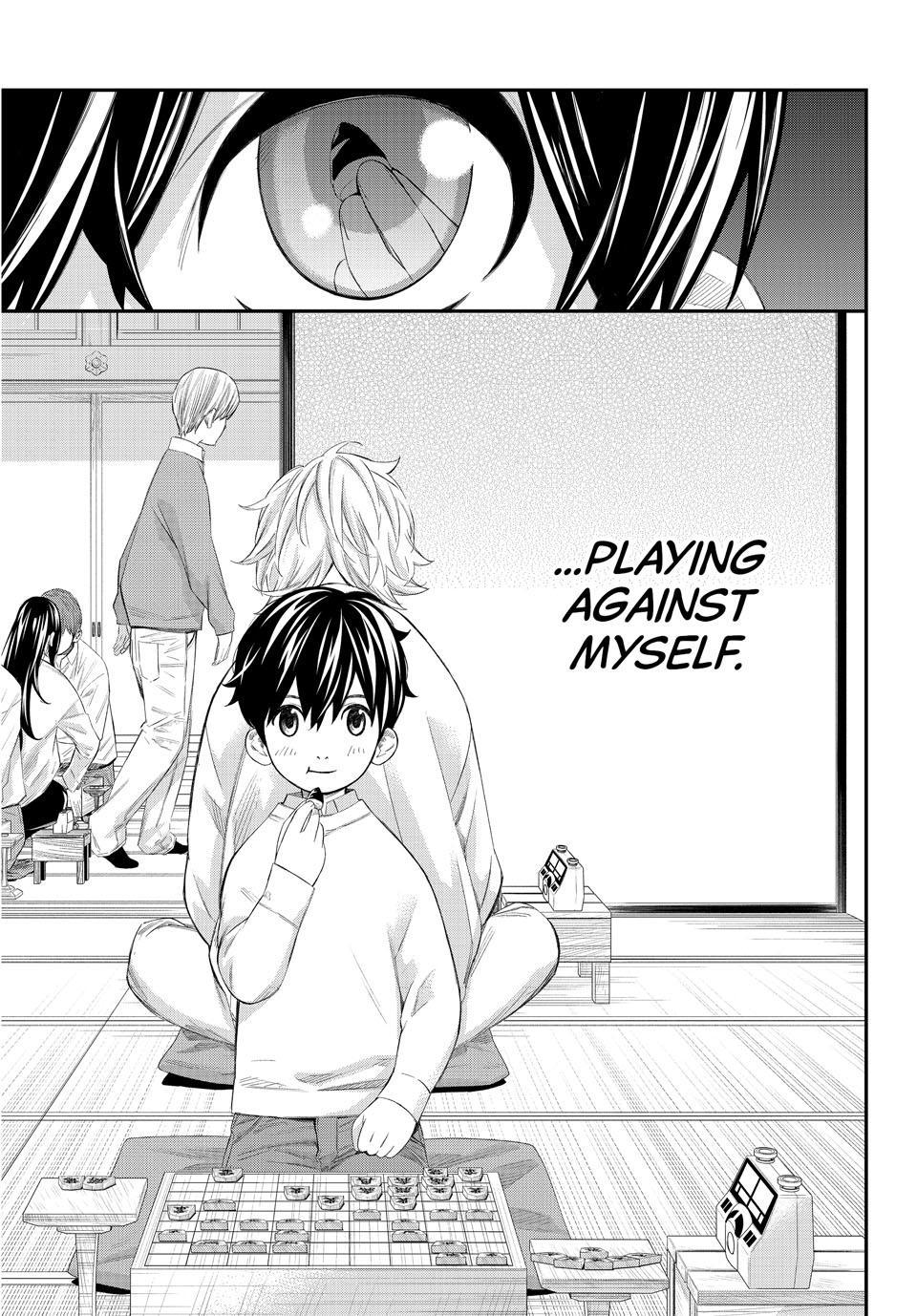 Orion's Board Chapter 82 - Page 17