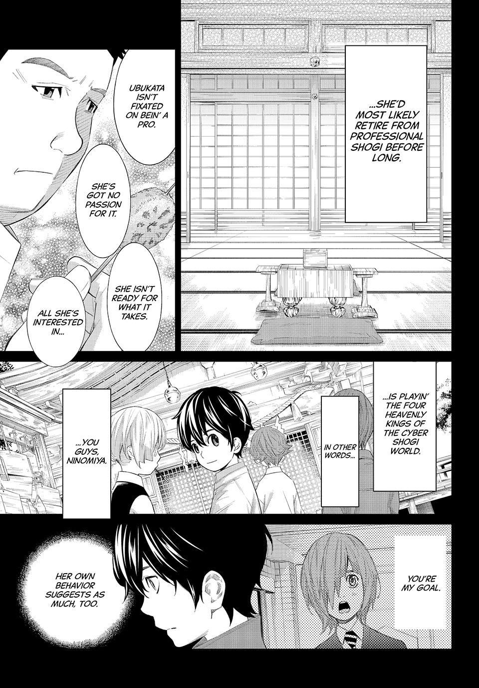 Orion's Board Chapter 83 - Page 5