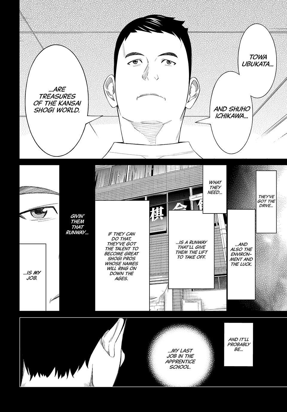 Orion's Board Chapter 83 - Page 6