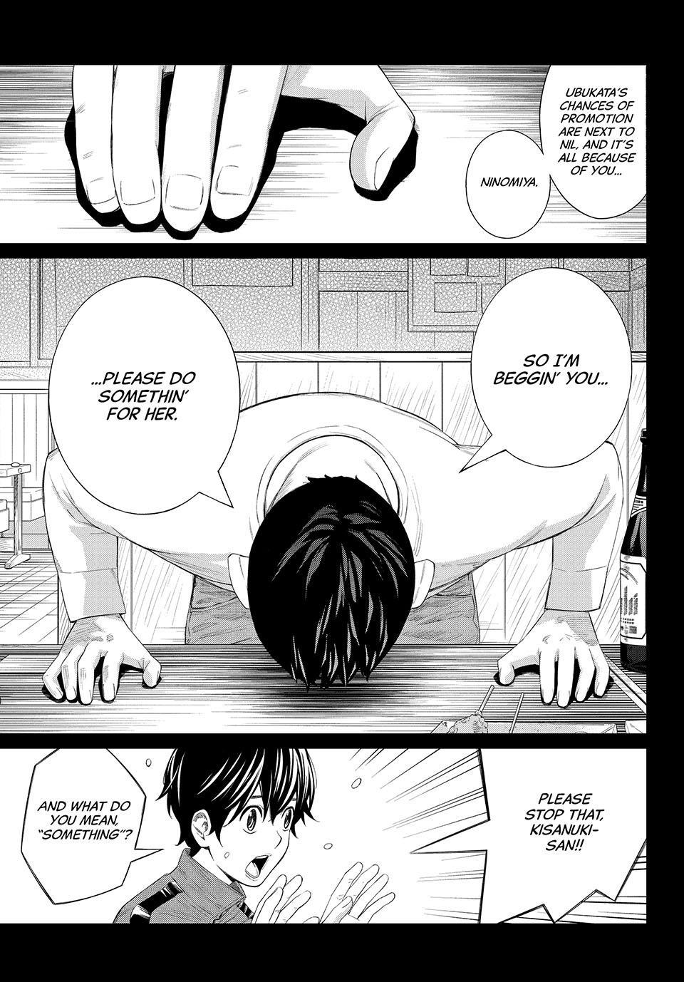 Orion's Board Chapter 83 - Page 7