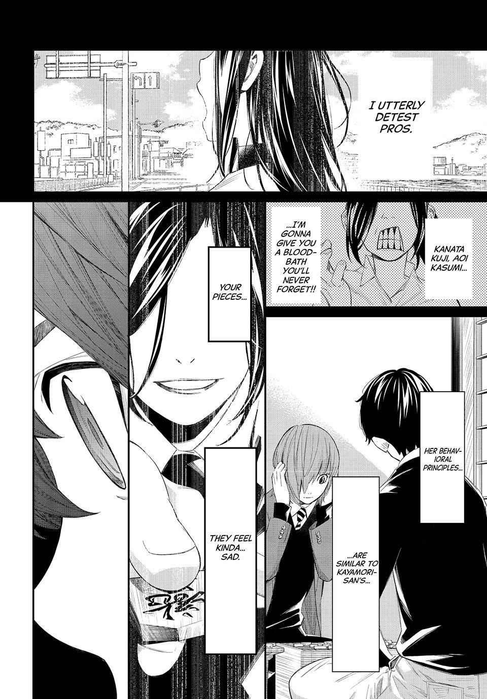 Orion's Board Chapter 83 - Page 12