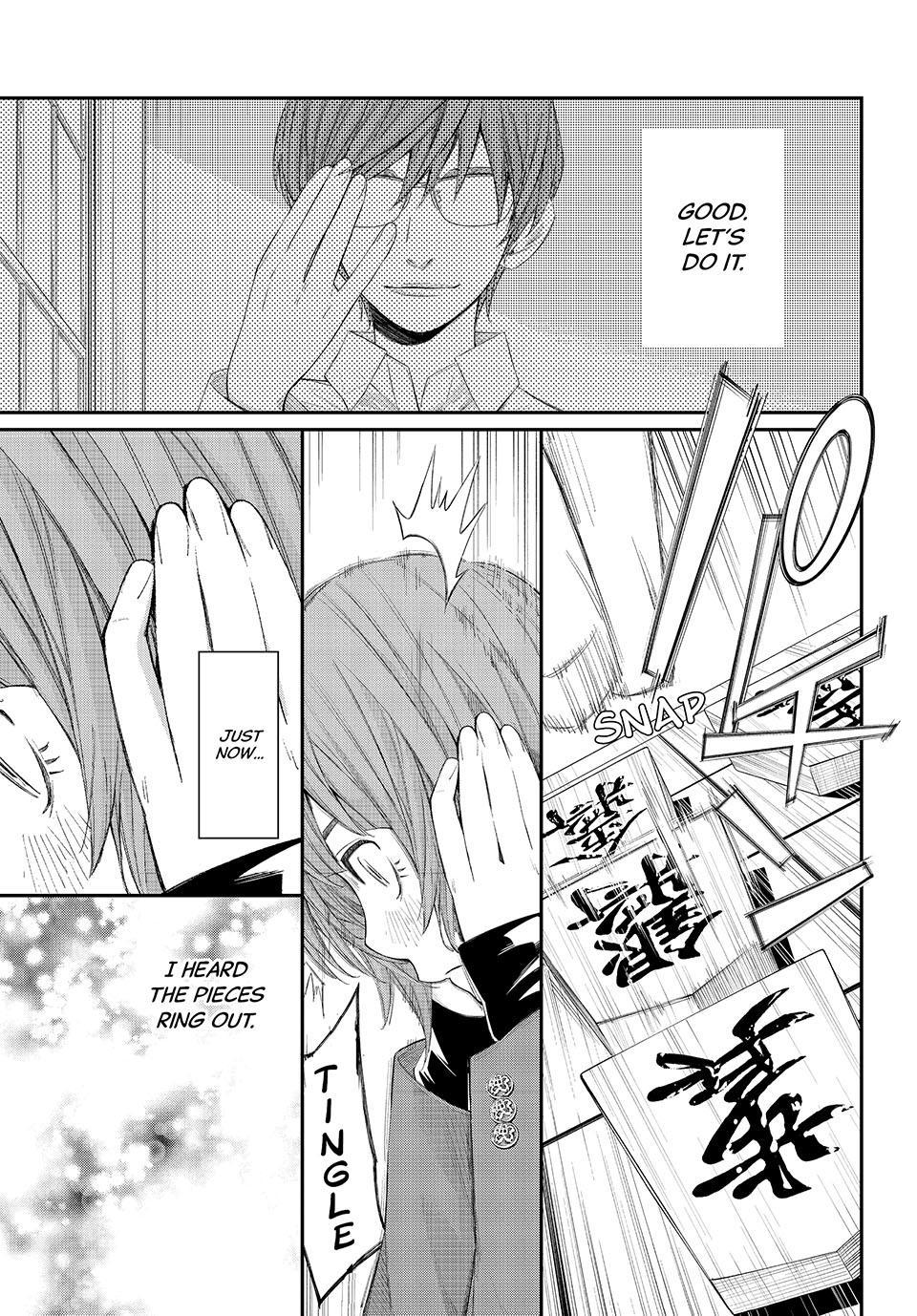 Orion's Board Chapter 83 - Page 13