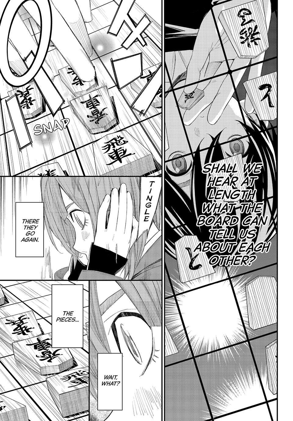 Orion's Board Chapter 83 - Page 15